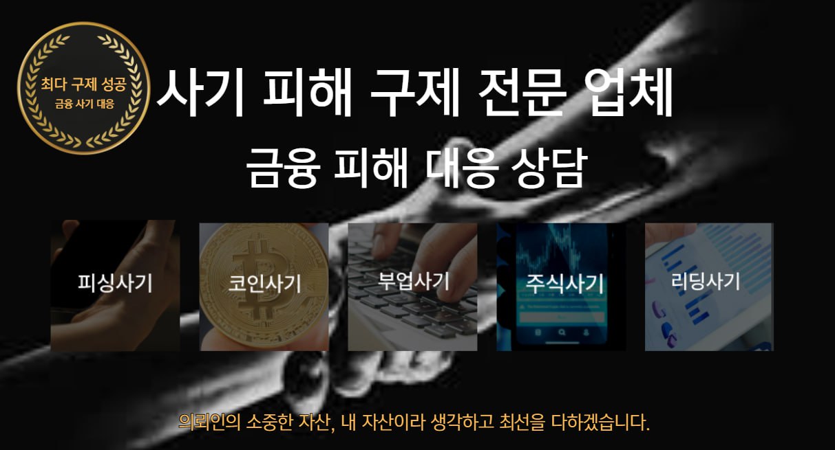 라이프드림즈